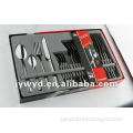 24 pcs stainless steel cutlery set with paper box